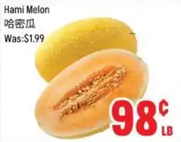 FreshLand Supermarket Hami Melon offer