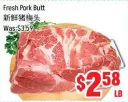 FreshLand Supermarket Fresh Pork Butt offer