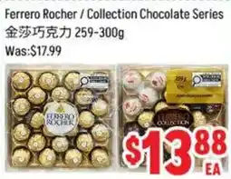 FreshLand Supermarket Ferrero Rocher / Collection Chocolate Series offer
