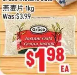 FreshLand Supermarket Grace instant oats offer