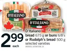 Fortinos D'italiano bread offer