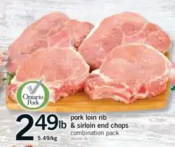 Fortinos Ontario Pork pork loin rib & sirloin end chops combination pack offer