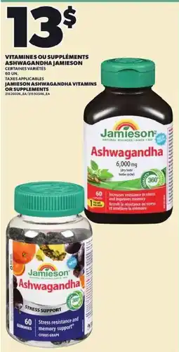 Provigo Jamieson Ashwagandha offer