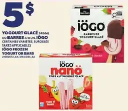 Provigo iogo yogurt or bars offer