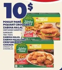 Provigo Zabiba Halal Fire Crisp Chicken offer