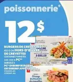 Provigo PC shrimp burgers offer