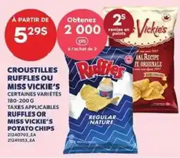 Provigo Ruffles regular nature offer