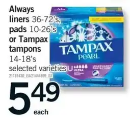 Fortinos Tampax liners pads tampons offer