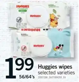 Fortinos Huggies wipes offer
