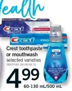Fortinos Crest toothpaste or mouthwash offer