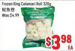 FreshLand Supermarket Frozen King Calamari Roll offer