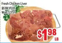 FreshLand Supermarket Fresh Chicken Liver offer