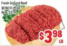 FreshLand Supermarket Fresh Ground Beef offer