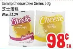 FreshLand Supermarket Samlip Cheese Cake Series offer