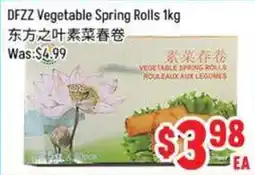 FreshLand Supermarket DFZZ vegetable spring rolls offer