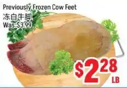 FreshLand Supermarket Previously Frozen Cow Feet offer
