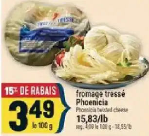 Phoenicia twisted cheese