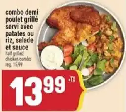 Marché Adonis half grilled chicken combo offer