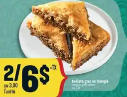 Marché Adonis Baklava grec en triangle offer