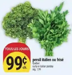 Marché Adonis parsley curly or italian parsley offer