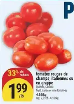 Marché Adonis tomates rouges de champs, italiennes ou en grappe offer