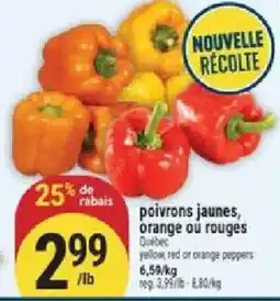 Marché Adonis poivrons jaunes, orange ou rouges offer