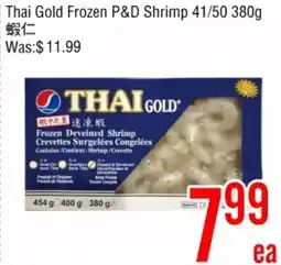 Fresh Value Thai gold frozen p&d shrimp offer