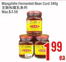Fresh Value Wangzhihe Fermented Bean Curd offer