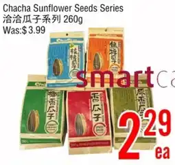 Fresh Value Chacha Sunflower Seeds Series offer