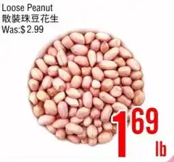 Fresh Value Loose Peanut offer