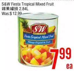 Fresh Value S&W fiesta tropical mixed fruit offer