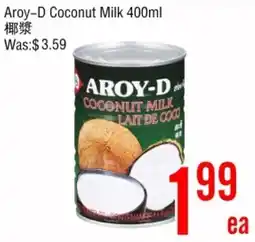 Fresh Value Aroy-d coconut milk offer