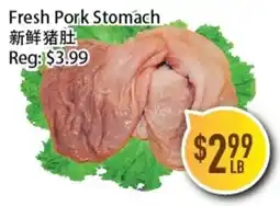 Full Fresh Supermarket Fresh Pork Stomach offer