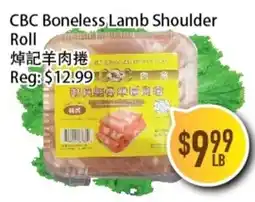 Full Fresh Supermarket CBC Boneless Lamb Shoulder Roll offer