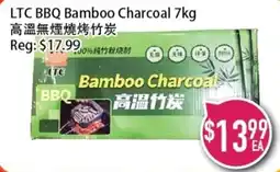 Full Fresh Supermarket Ltc bamboo charcoal offer
