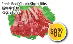 Full Fresh Supermarket Fresh Beef Chuck Short Ribs offer