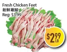 Full Fresh Supermarket Fresh Chicken Feet offer