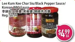 Full Fresh Supermarket Lee Kum Kee Char Siu/Black Pepper Sauce/Korean BBQ Sauce offer