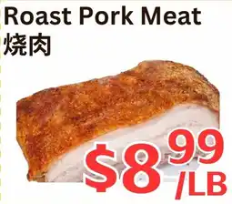 Farm Fresh Supermarket Roast Pork Meat offer