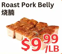 Farm Fresh Supermarket Roast Pork Belly offer