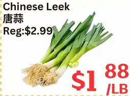 Farm Fresh Supermarket Chinese Leek offer