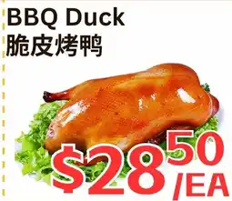 Farm Fresh Supermarket BBQ Duck offer