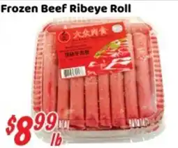 Nations Fresh Foods Frozen Beef Ribeye Roll offer