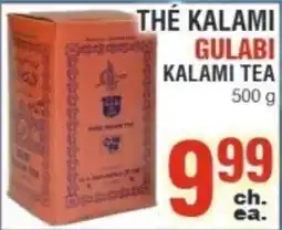 Akhavan Kalami gulabi tea offer