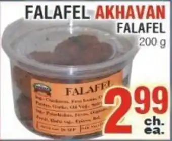 Falafel akhavan falafel