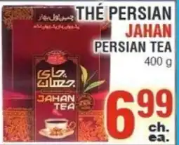 Akhavan Jahan tea offer