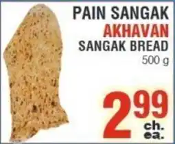 Akhavan Akhavan sangak bread offer