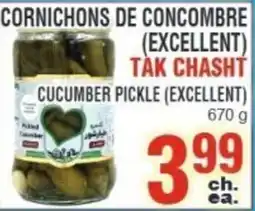 Akhavan Tak Chasht cucumber pickle offer