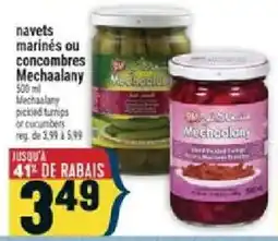 Marché Adonis Mechaalany pickled turnips or cucumbers offer