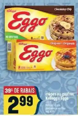 Marché Adonis Kellogg's Eggo offer
